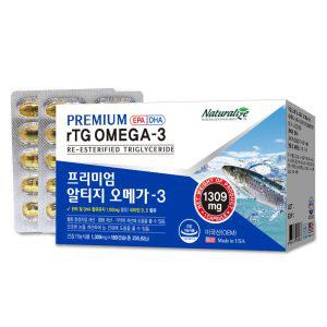 프리미엄 rTG 알티지 오메가3 6개월분 EPA DHA 1100mg