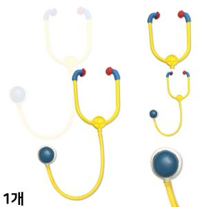 소프트 청진기 모형 장난감 (블루) 말랑 병원 역할 의사 간호사 직업 체험 놀이 완구 어린이