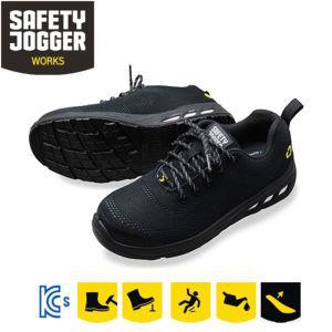 세이프티조거 ESD 제전 안전화 정전기방지 작업화방진화 용품 제전복 슬리퍼 신발 제전화 크린룸 가벼운 발