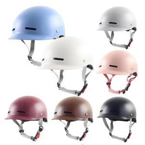 주니어야구헬멧 오토바이 하프 스쿠터 헬멧 야구 모자 안전 할리 빈티지 전기 사이클링 클래식 패션
