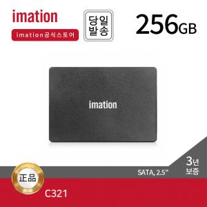 -총판- 이메이션 SSD C321 256GB 2.5형 (SATA3/3D낸드/TLC)