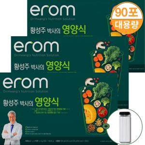 이롬 생식 황성주 고단백 고식이섬유 프리미엄 영양식 30gx30포x3박스(90포)