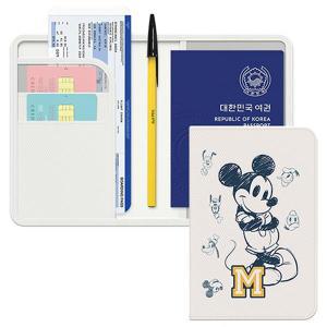 디즈니 미키 바시티 해킹방지 여권 케이스 여권지갑