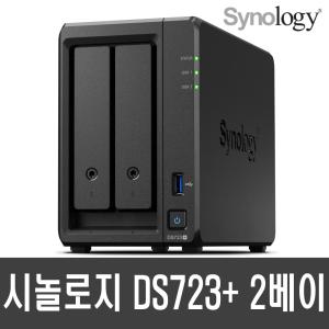 시놀로지 DS723+ NAS 2베이 6TB (3TB×2) WD퍼플HDD/정식판매점