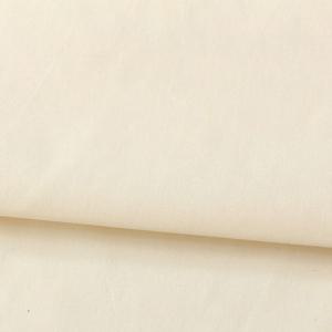 코하스아이디 대폭 40수 실습용 트윌 광목 패브릭원단 내추럴 165 x 180