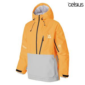 [하프클럽/지프로그]셀시우스 보드복 스톰 아노락 자켓 옐로우 스키복