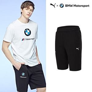 [푸마골프][푸마] BMW 모터스포츠 로고 남성 반바지 블랙