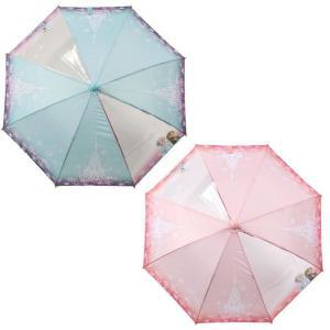 [RG18M9PQ]키즈나라 겨울왕국2 53 캐슬 우산 아동우산