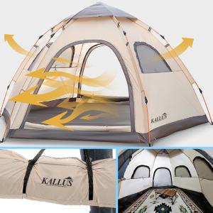 대형 캠핑 가족 5 6인용 텐트 차박용품 쉘터 돔 거실형 터널 장비 팝업 글램 장 방수 설치가쉬운 간편한