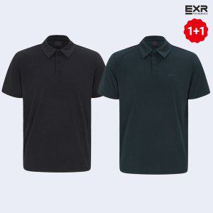 [EXR] 남성 싱글스판 카라 티셔츠 2종세트