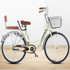 알루미늄 여성용자전거 26인치 성인 상품 24인치 장보기