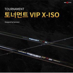 [피싱드라마] 삼우빅케치 토너먼트 VIP X-ISO 1-530/IM가이드/바다릴낚시대/흘림낚시/찌낚시/갯바위낚시대