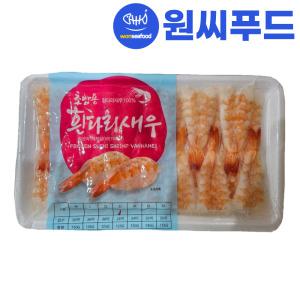 원씨푸드 초밥용 새우 3L 24미 125g 실속형 베트남 자숙 초새우 초밥재료
