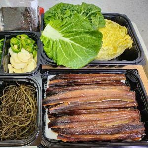 손질과메기 야채세트 /손질과메기 / 10미 20쪽 + 야채 과메기