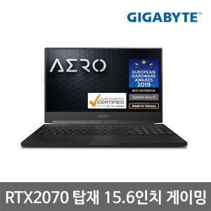 기가바이트 AERO 15-X9 i7 8세대 16G SSD512G RTX2070 4K 15.6인치 게이밍 중고 노트북