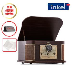 인켈 IK-A1090LP 턴테이블 오디오 LP 플레이어 블루투스 CD플레이어