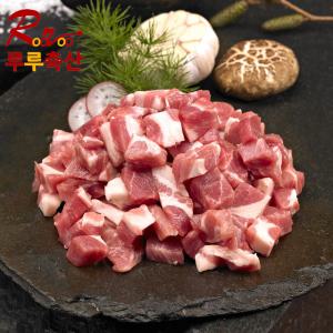 [루루축산] 왕목살 찌개용 500g+500g 수입돼지고기