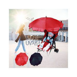 마리꼬베베 유모차 자외선차단 양산 파라솔 우산 접이식