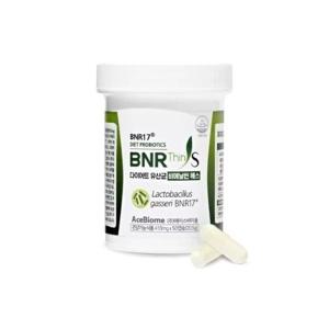 BNR17 다이어트 유산균 비에날씬에스 50캡슐 코스트코