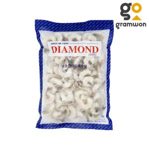 [꽁꽁배송]생 칵테일새우 IQF 31/40 1kg (실중량900g) 다이아몬드 두절탈각새우 대하