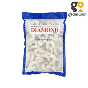 [꽁꽁배송]생칵테일새우 IQF 21/25 1kg (실중량900g) 다이아몬드 두절탈각새우 대하