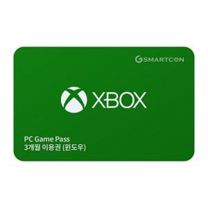 (XBOX) PC Game Pass 3개월 이용권 (윈도우)