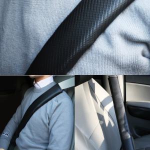 모든차종 자동차 카본 안전벨트 커버 2P (L) 덮개 패드 안전띠 차량 좌석
