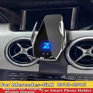 자동차 트 내비게이션 브래킷 GPS 지지대 메르세데스 벤츠 X205 GLK 휴대폰 거치대 무선 충전기 GLK300 GLK