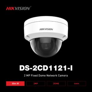 HIKVISION 하이크비젼 200만화소 IP 실내 CCTV DS-2CD1121-I 2.8MM