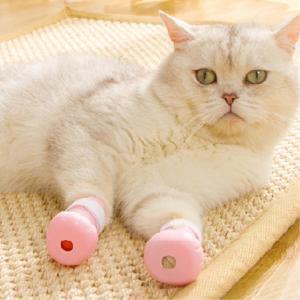 발케어 고양이실리콘 신발 핑크