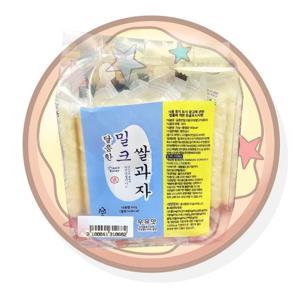 1300K 주연유통 달콤한 밀크 쌀과자 우유맛 60gx48개1BOX