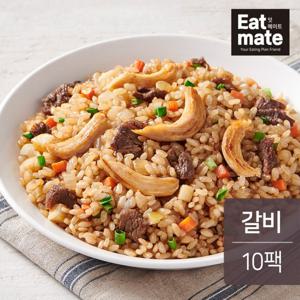 1300K 잇메이트 [특가/무료배송] 닭가슴살 현미볶음밥 갈비맛 200gx10팩(2kg)