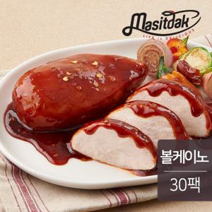 1300K 맛있닭 [특가/무료배송] [맛있닭] 소스 통 닭가슴살 볼케이노 100gx30팩(3kg)