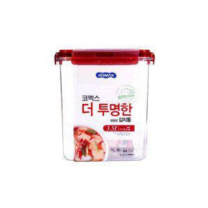 코멕스 더투명한 김치통 정사각 손잡이용기 3.5L