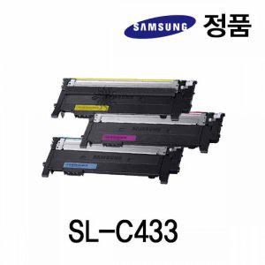 삼성정품 SLC433 컬러 레이저프린터 토너 칼 옵션 2
