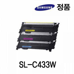 삼성정품 SLC433W 컬러 레이저프린터 토너 칼 옵션 1