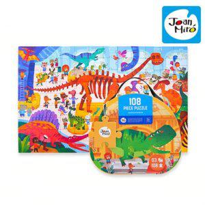 유아 창작활동 108피스 장난감 퍼즐 공룡박물관