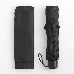 작은 휴대용 4단 미니 우산 초경량 접이식 포켓우산