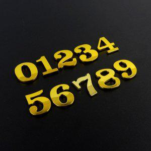 5P 금색 입체숫자 사물함번호 숫자판 숫자안내판 번호스티커 라커번호 테이블번호 층수알림번호