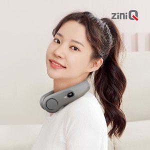 ZQ-N70 휴대용 무선 넥온열기 4단계조절 목난로