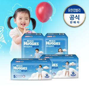 하기스  2024 NEW 하기스 매직컴포트 썸머 팬티 기저귀 3 7단계 1박스