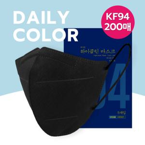  마지막최저가  KF94 새부리형 컬러마스크 블랙/화이트 200매