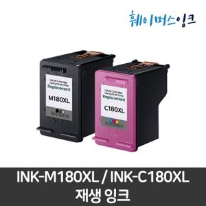  삼성전자  INK-M180 + INK-C180 (세트)  대용량 삼성잉크 재생잉크 SL-J1660/SL-J1663/SL-J1665 