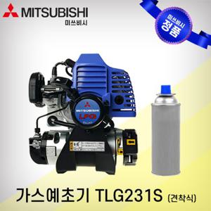  미쓰비시  가스예초기/TLG231S(견착식/작업대분리형)/엔진예초기/벌초/제초기/추석