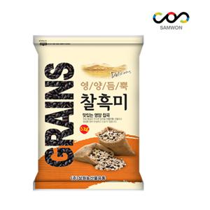  삼원농산  찰흑미 5kg - 2023년산 햅쌀 검정쌀 / 2세트구매시 혼합곡 증정
