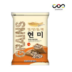 삼원농산  현미 5kg - 2023년산 햇 현미 / 2세트구매시 혼합곡 증정