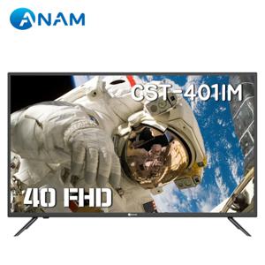  아남   아남TV  CST-401IM 40형 FHD LED TV 돌비사운드 택배무료발송(설치 추가 가능) D
