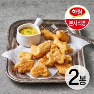  본사직영  하림 치킨너겟(2) 1kg*2
