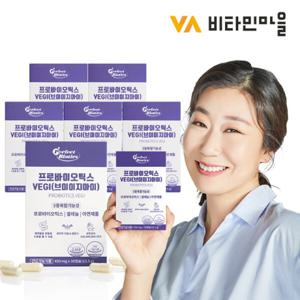 (현대hmall)비타민마을 퍼펙트바이오틱스 3중복합기능 유산균 프로바이오틱스 VEGI 30캡슐 X 6박스