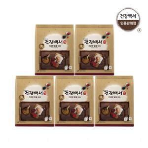  뉴트리나  (현대hmall) 건강백서  건강한 발효 100(오리 쌀 낫또) 2.5kg 5팩